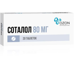 Соталол таблетки 80мг №20
