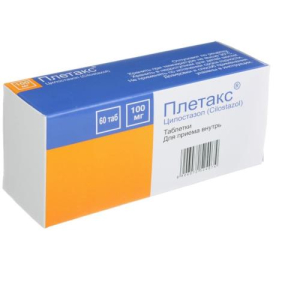 Плетакс таблетки 100мг №60