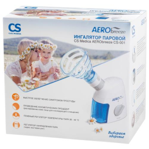 Сиэс медика ингалятор паровой аэробриз cs-001