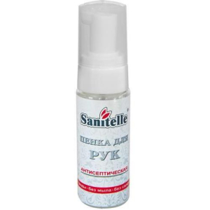 Санитель пенка для рук 42мл с вит е