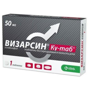 Визарсин ку-таб таблетки диспергируемые в полости рта 50мг №1