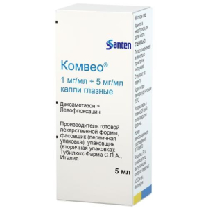 Комвео капли глазные 1мг/мл + 5мг/мл 5мл