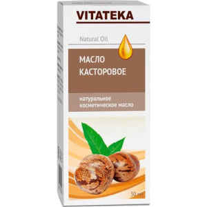 Витатека масло косметическое 30мл касторовое  