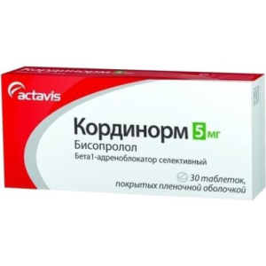 Кординорм таблетки покрытые пленочной оболочкой 5мг №30 