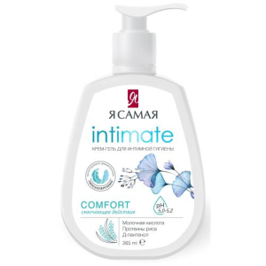 Я самая крем-гель для интимной гигиены 265мл комфорт