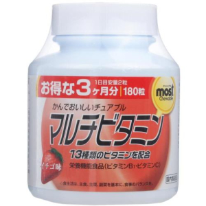 Орихиро мультивитамины и минералы таблетки жевательные 1000мг №180 вкус клубники