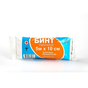 Верамед бинт медицинский марлевый стерильный 5мх10см