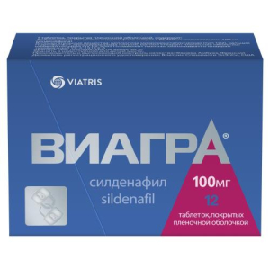 Виагра таблетки покрытые пленочной оболочкой 100мг №12