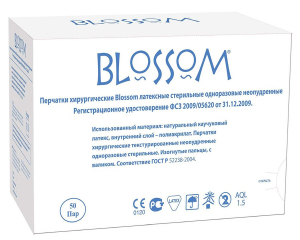Блоссом перчатки хирургические латексные стерильные неопудренные р 6,5