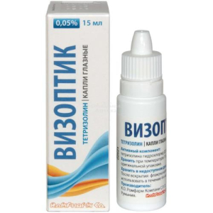 Визоптик капли глазные 0.05% 15мл