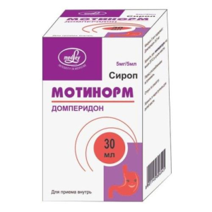 Мотинорм сироп 5мг/5мл 30мл /в комплекте с мерным стаканчиком/