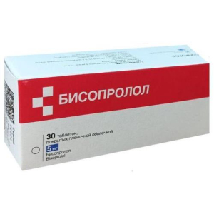 Бисопролол таблетки покрытые пленочной оболочкой 5мг №30