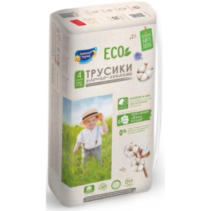 Солнце и луна eco подгузники-трусики для детей №43 хлопко-льняные размер 4/l 9-14кг