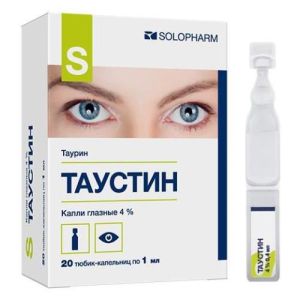 Таустин капли глазные 4% 1мл №20