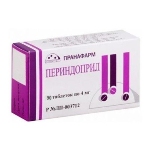 Периндоприл таблетки 4мг №90