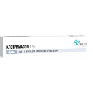 Клотримазол крем для наружного применения 1% 20г