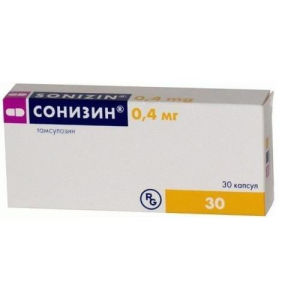 Сонизин капсулы с модифицированным высвобождением 0.4мг №30
