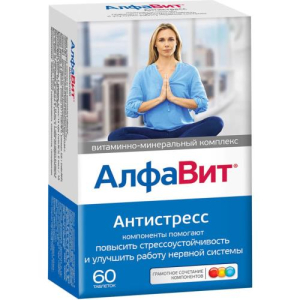 Алфавит антистресс таблетки №60 витамин.- минеральн. комплекс бад