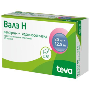 Валз н таблетки покрытые пленочной оболочкой 80мг + 12,5мг №28