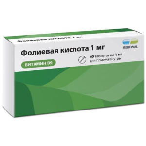 Фолиевая кислота реневал таблетки 1мг №60