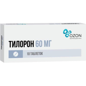 Тилорон таблетки покрытые пленочной оболочкой 60мг №10/Озон