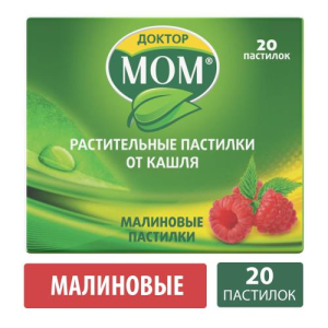 Доктор мом растительные от кашля пастилки №20 малиновые
