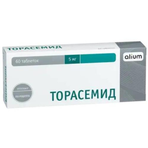 Торасемид таблетки 5мг №60