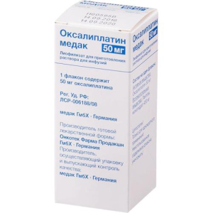 Оксалиплатин медак лиофилизат для приготовления раствора для инфузий 50мг №1