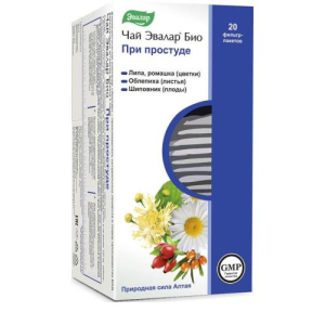 Эвалар био чай 1.5г №20 при простуде бад