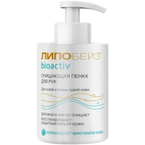 Липобейз биоактив пенка для рук очищающая 250мл.