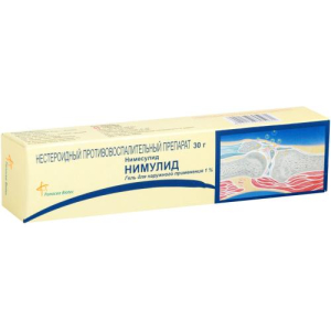 Нимулид гель для наружного применения 1% 30г