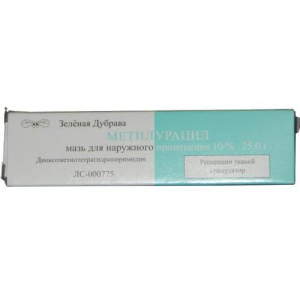 Метилурацил мазь для наружного применения 10% 25г