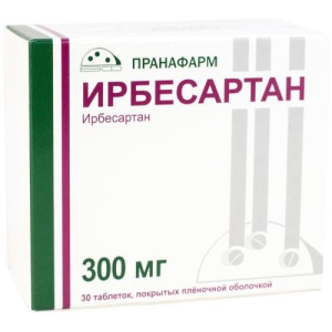 Ирбесартан таблетки покрытые пленочной оболочкой 300мг №30