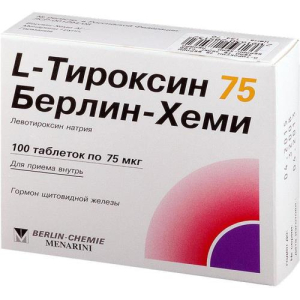 L-тироксин 75 берлин-хеми таблетки 75мкг №100 