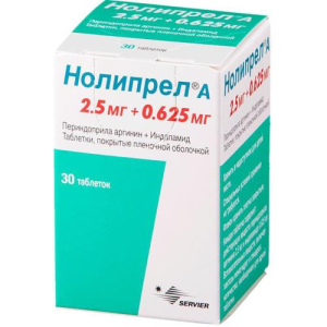 Нолипрел а таблетки покрытые пленочной оболочкой 0,625мг + 2.5мг №30