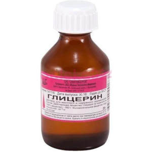 Глицерин раствор для местного и наружного применения 25г/йтм