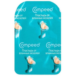 Компид пластырь п/влажных мозолей средний №1 [compeed]