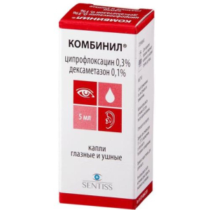 Комбинил капли глазные и ушные 5мл/Сентисс 