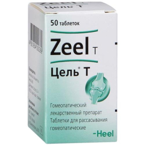 Цель т таблетки для рассасывания гомеопатические №50
