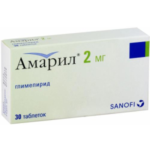 Амарил таблетки 2мг №30
