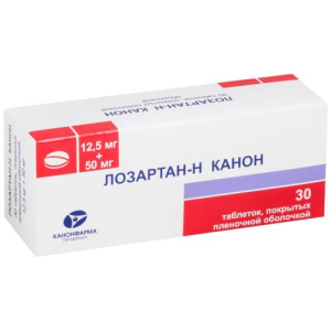 Лозартан-н канон таблетки покрытые пленочной оболочкой 12,5мг + 50мг №30 