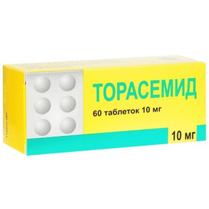 Торасемид таблетки 10мг №60/БФЗ