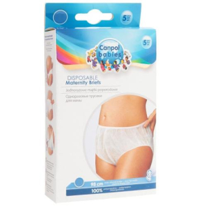 Канпол трусики для мам одноразовые №5 р.м/l /арт.9/598/