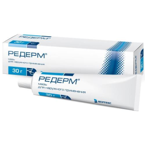 Редерм мазь для наружного применения 0.05% + 3% 30г