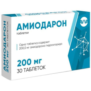 Амиодарон таблетки 200мг №30