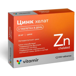 Витамир цинк хелат таблетки №100