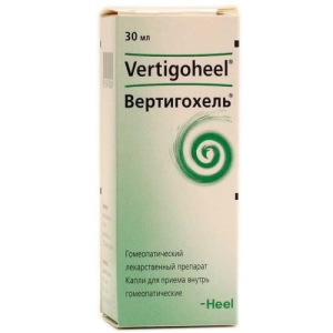 Вертигохель капли для приема внутрь гомеопатические 30мл