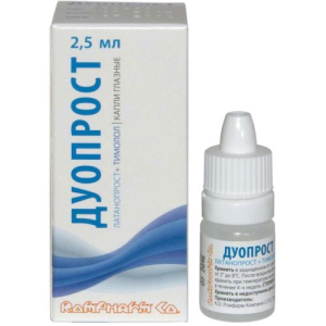 Дуопрост капли глазные 2.5мл №1 