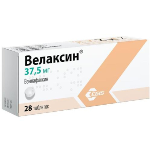Велаксин таблетки 37.5мг №28