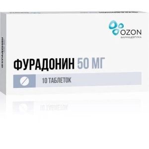 Фурадонин таблетки 50мг №10